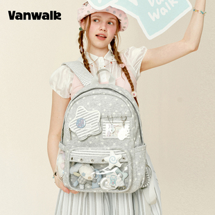 VANWALK gulugulu韩系星星波点双肩包女学生痛包日常出游吧唧书包