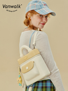 VANWALK心情系列 原创自制甜美少女双肩斜挎包休闲逛街手提小背包
