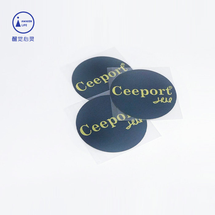 零极限正版|修蓝团队清理工具正品 ceeport 大贴纸强大清理1枚装