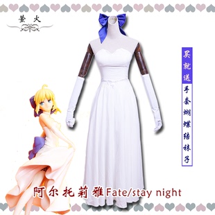 saber 阿尔托莉雅 night动漫 stay 萤火 命运之夜Fate