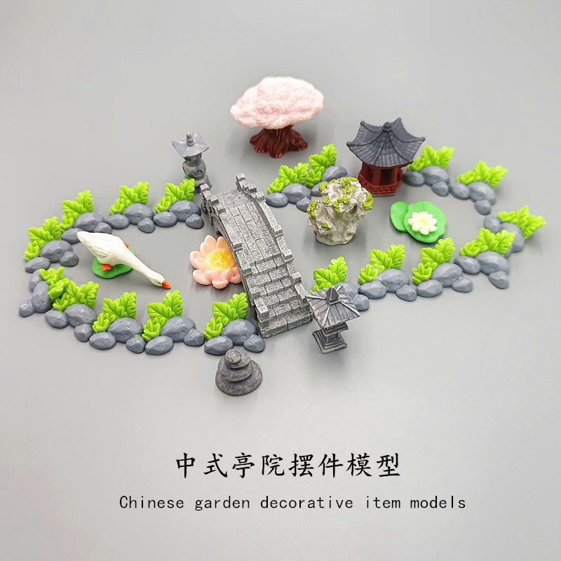 微景观树脂古风园林装饰摆件