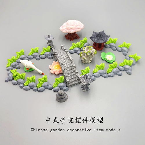 微景观树脂古风园林装饰摆件