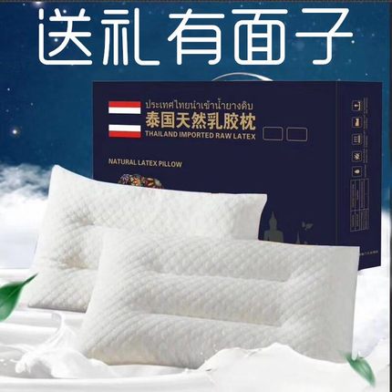 开业活动公司店庆奖品年会活动礼品客户员工赠品实用大气