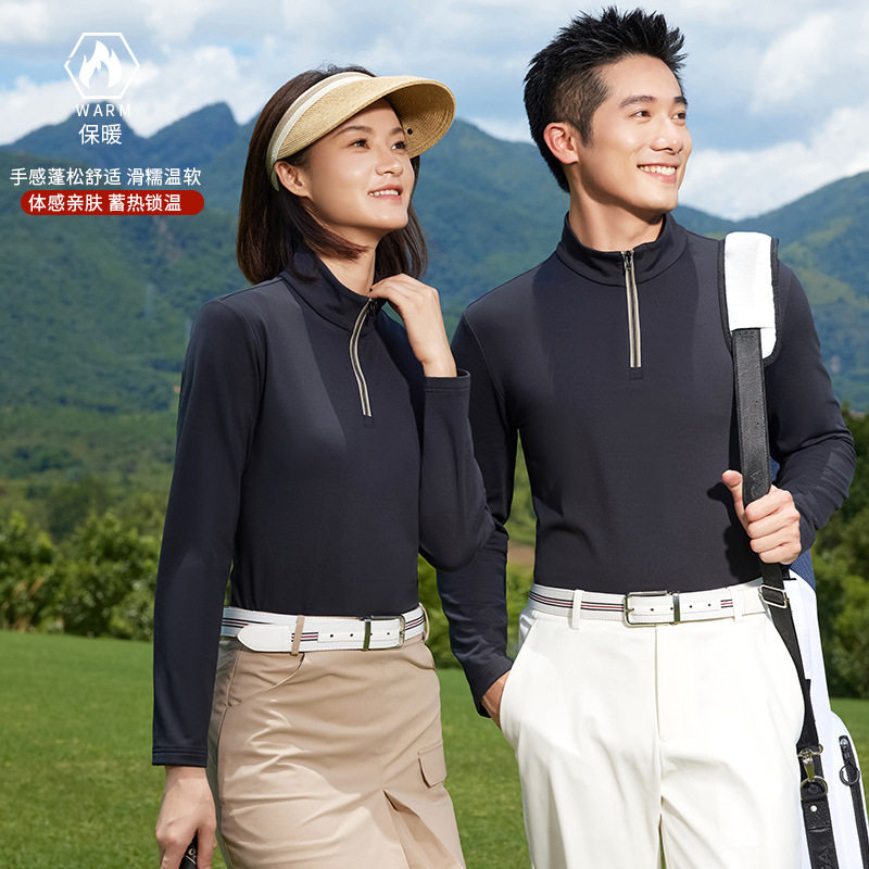 HANLING韩领智造8831#碳素德绒长袖针织体恤衫男休闲外套装工作服