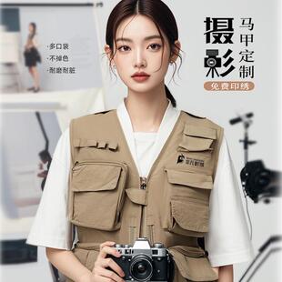 高端多功能口袋马甲导演摄影婚庆户外钓鱼工作服印制LOGO背心