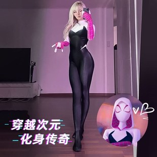 正版超凡格温蜘蛛侠cos紧身连体衣服2025新女成人万圣节头套面罩
