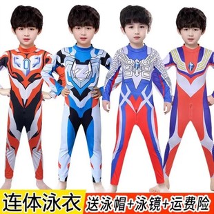 迪迦奥特曼男童游泳衣夏季新款儿童长袖长裤连体衣速干中小童分体