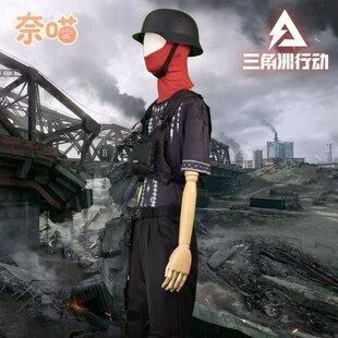 露娜三角洲行动阿萨拉小兵服装三角洲行动人机非洲之星三角洲宝石