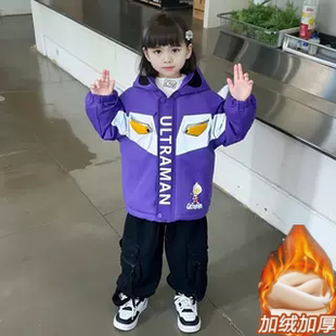 秋冬正版女童牛角奥特曼加绒亮灯棉衣2024新款女宝时尚反光羽绒服