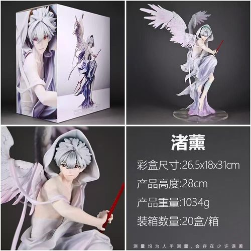 EVA渚薰 福音战士【S+高配版】新世纪模型GK手办雕像摆件礼物