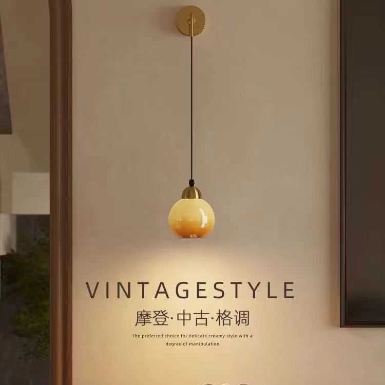 卧室床头灯奶油风中古小吊灯