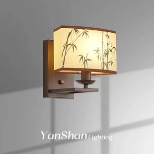 宋代禅意东方家居美学壁灯中国风布艺竹影雅韵中国风装饰卧室床头