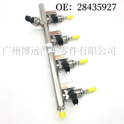 适用长安CS75  1.5T喷油嘴 缸内直喷原装进口全新原厂28435927