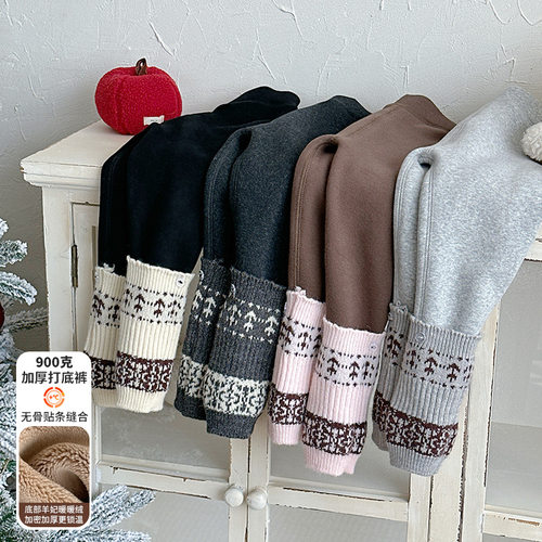 加厚一体绒女童冬季长裤