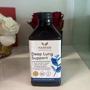 新西兰 Deep Lung Support口服液500ml Harker