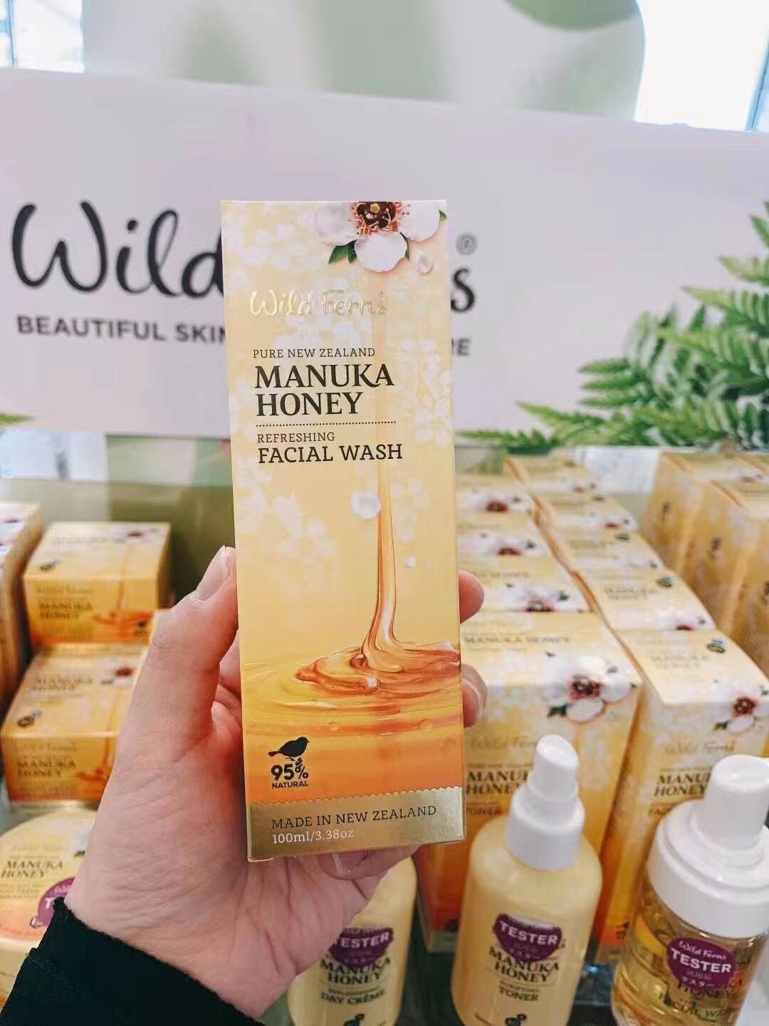 新西兰Parrs帕氏麦卢卡蜂蜜泡沫洁面乳100ml