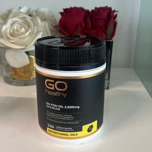 新西兰Go Healthy Fish Oil深海鱼油2000mg 230粒
