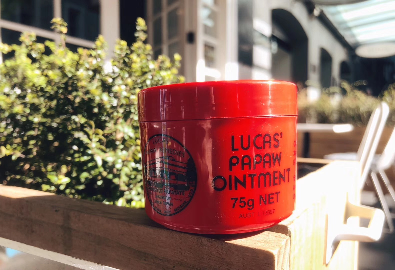 澳洲lucas papaw木瓜膏75g润唇膏婴儿木瓜霜补水保湿滋润