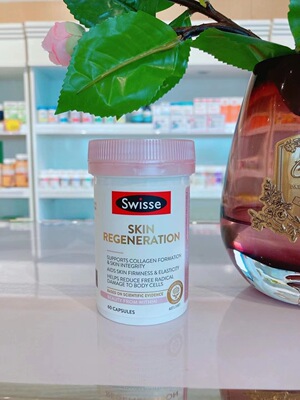 澳洲SwisseSKINREGENERATION