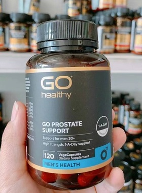新西兰 Go Healthy 高之源 Prostate番茄红素胶囊 120粒