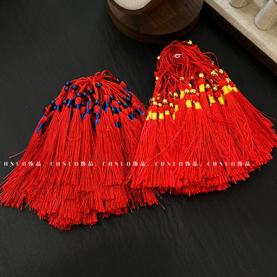 带珠小流苏小吊穗请帖包装盒子