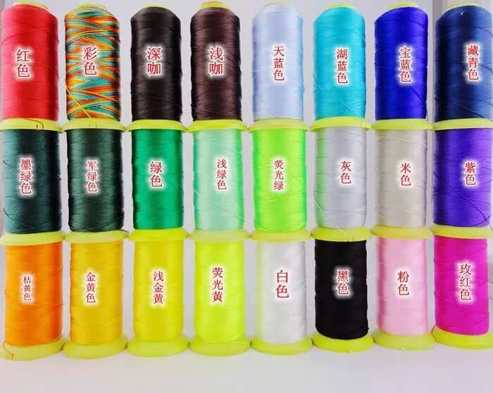 6 STRANDS OF NYLON THREAD WEAR CRYSTAL BEADS FINE RED LINE JADE LINE DIY BRACELET BRAIDED WIRE ROPE COLORFUL LINE RED ROPE