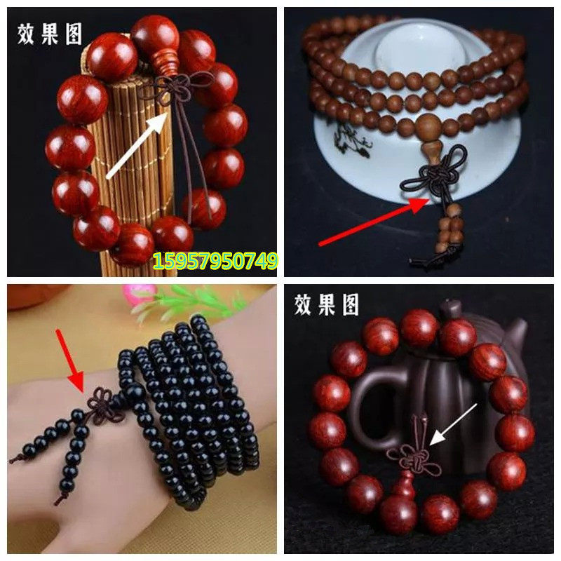 IMPORTED CORE ELASTIC LINE WEARING BRACELET ELASTIC BAND ELASTIC LINE DIY HANDMADE BEADS BRACELET ROPE SHIPPING 0.8 MM