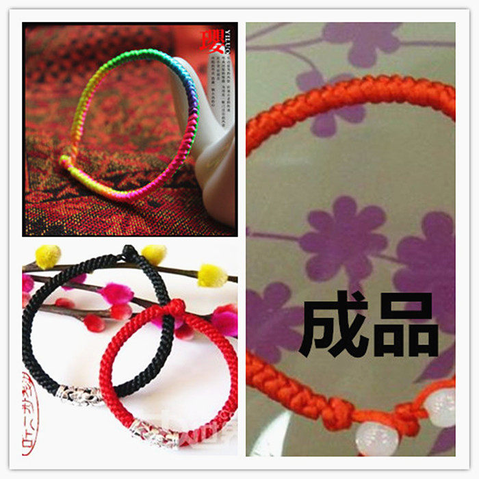 RED ROPE NO. 5 LINE 72 JADE WIRE PENDANT LANYARD BRAIDED NECKLACE ROPE BRACELET RED ROPE CHINESE KNOT WIRE