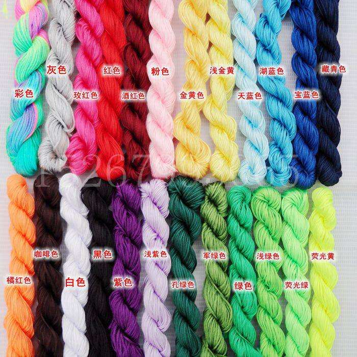 B JADE THREAD 1.5MM BRAIDED ROPE BRACELET RED ROPE THREAD HANDMADE ROPE CHINESE KNOT WIRE DIY JEWELRY MATERIAL