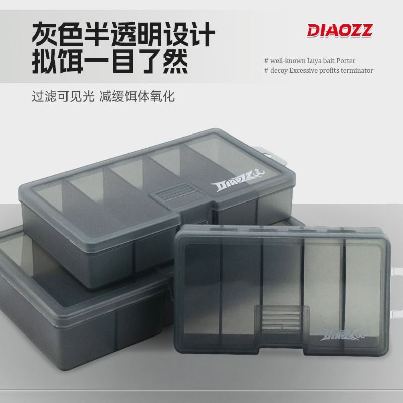 新款钓鱼配件盒防水路亚盒工具盒