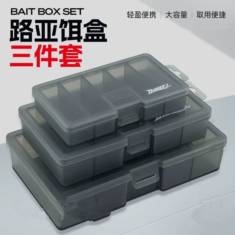 新款钓鱼配件盒防水工具盒路亚盒鱼钩渔具收纳盒饵盒用品垂钓装备