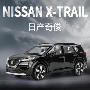 汽車模型 摩托 奇駿六轎車合金仿真汽車模型聲光開門玩具車火車