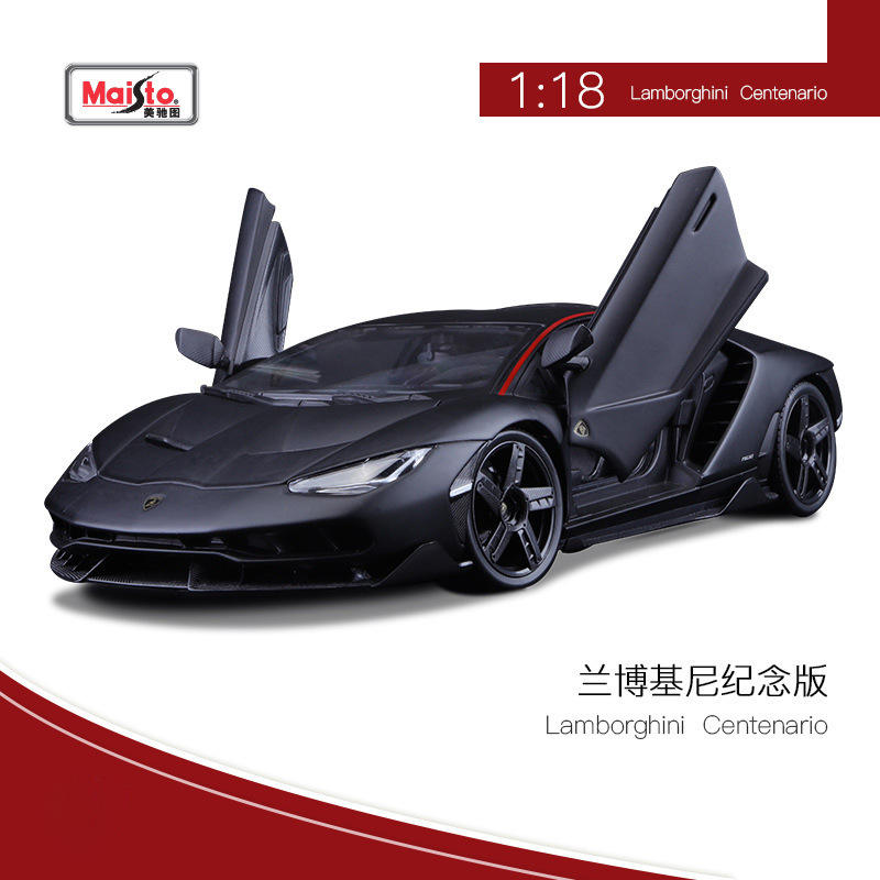 新款 美驰图1:18兰博汽车模型仿真合金跑车男孩适用于基尼玩具批
