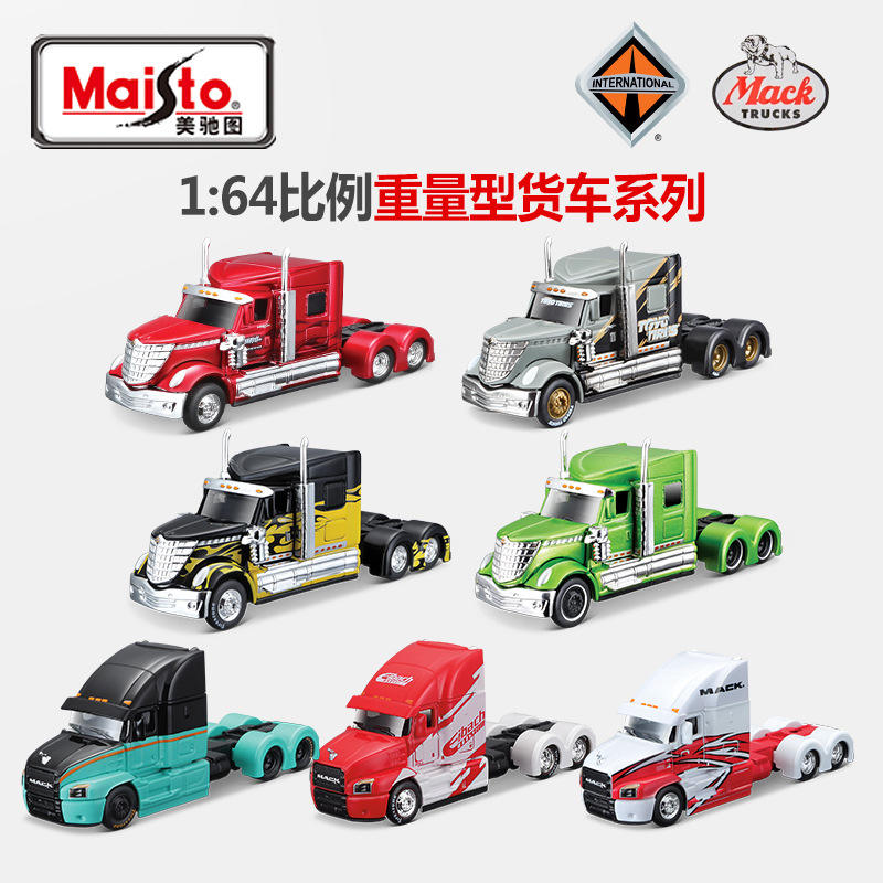 新款 美驰图合金汽车模型正版MACK马克国际孤星拖头货卡车玩具车