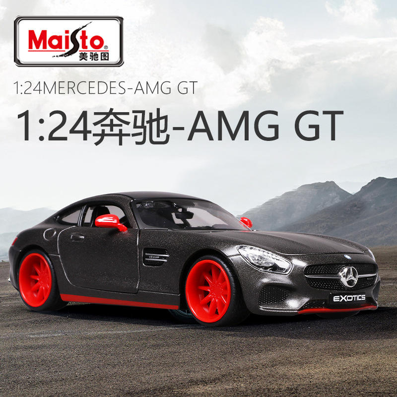 新款 美驰图1:24奔驰-AMGGT仿真合金汽车模型摆件男生玩具车