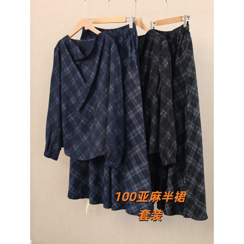秋季文艺格纹100%亚麻套装