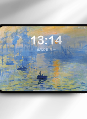 127张油画4K高清ipad平板壁纸超高清8K电脑壁纸莫奈日出印象图片