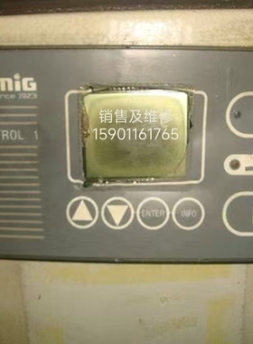 ALUP空压机控制面板136.00185控制器SC/SCK22/26/31/42显示屏