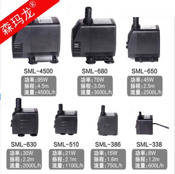 220V倒角机雕刻机鱼缸潜水泵低噪音水族箱抽水泵假山鱼池喷泉水泵