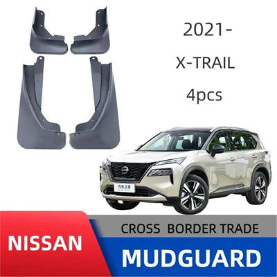 适用于尼桑2021-22奇骏Rogue挡泥板X-Trail专车专用柔韧型