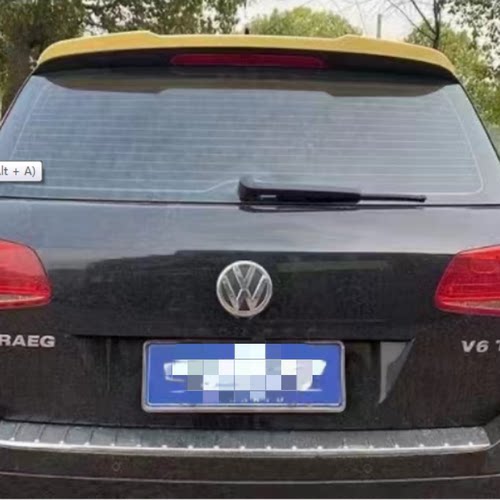 Touareg10-18款老款经典途锐尾翼外观改装饰件定风压翼专用扰流