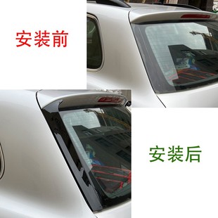 适用大众途锐 Touareg 2011-2017侧翼尾翼扰流板外饰车贴改装专用