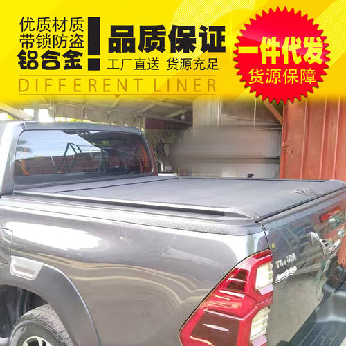 hilux海拉克斯vigo/revo/sr5皮卡车后备箱后斗铝合金手动卷帘盖