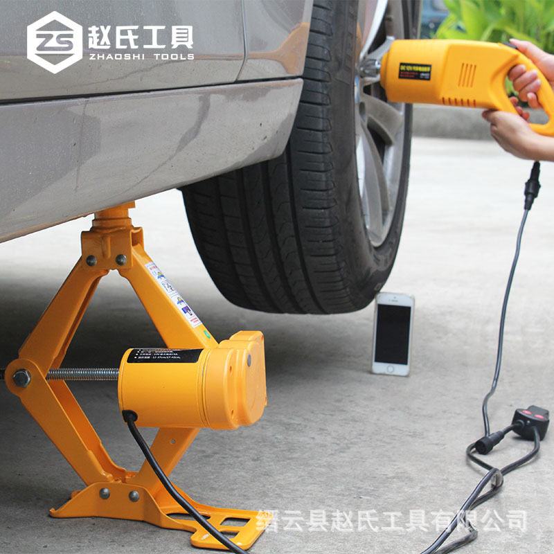 厂家供应 剪式电动千斤顶  12v车载汽车电动千斤顶