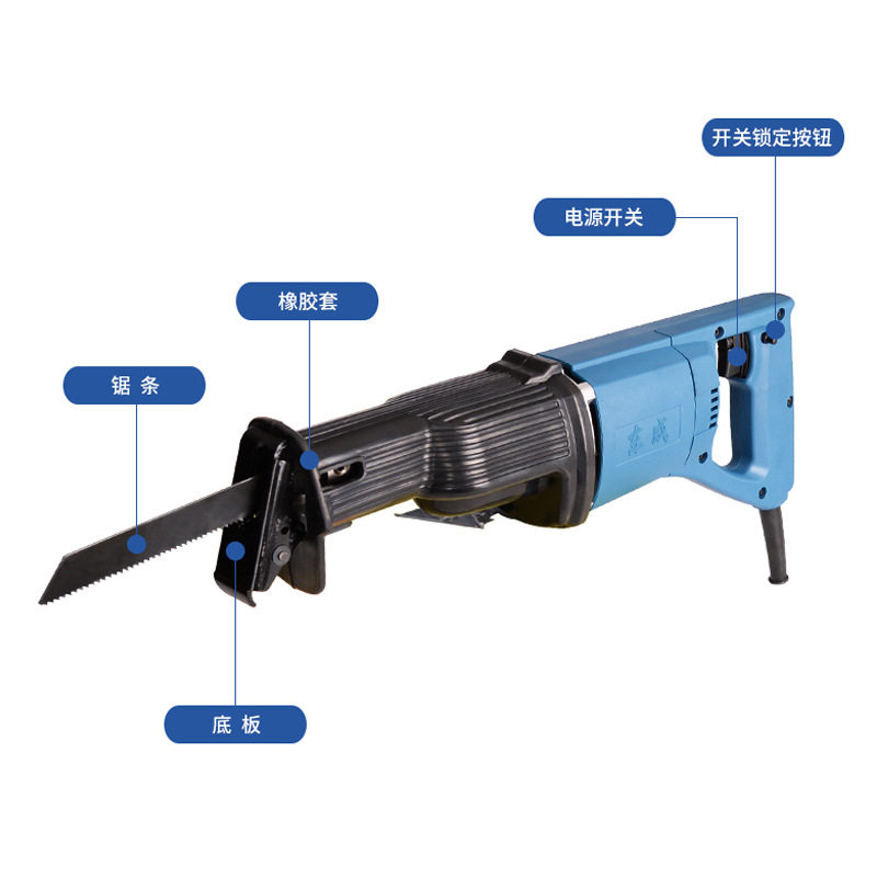 东成马刀锯 j1f-ff-30 电动工具东成往复锯往复锯马刀锯22v往复锯