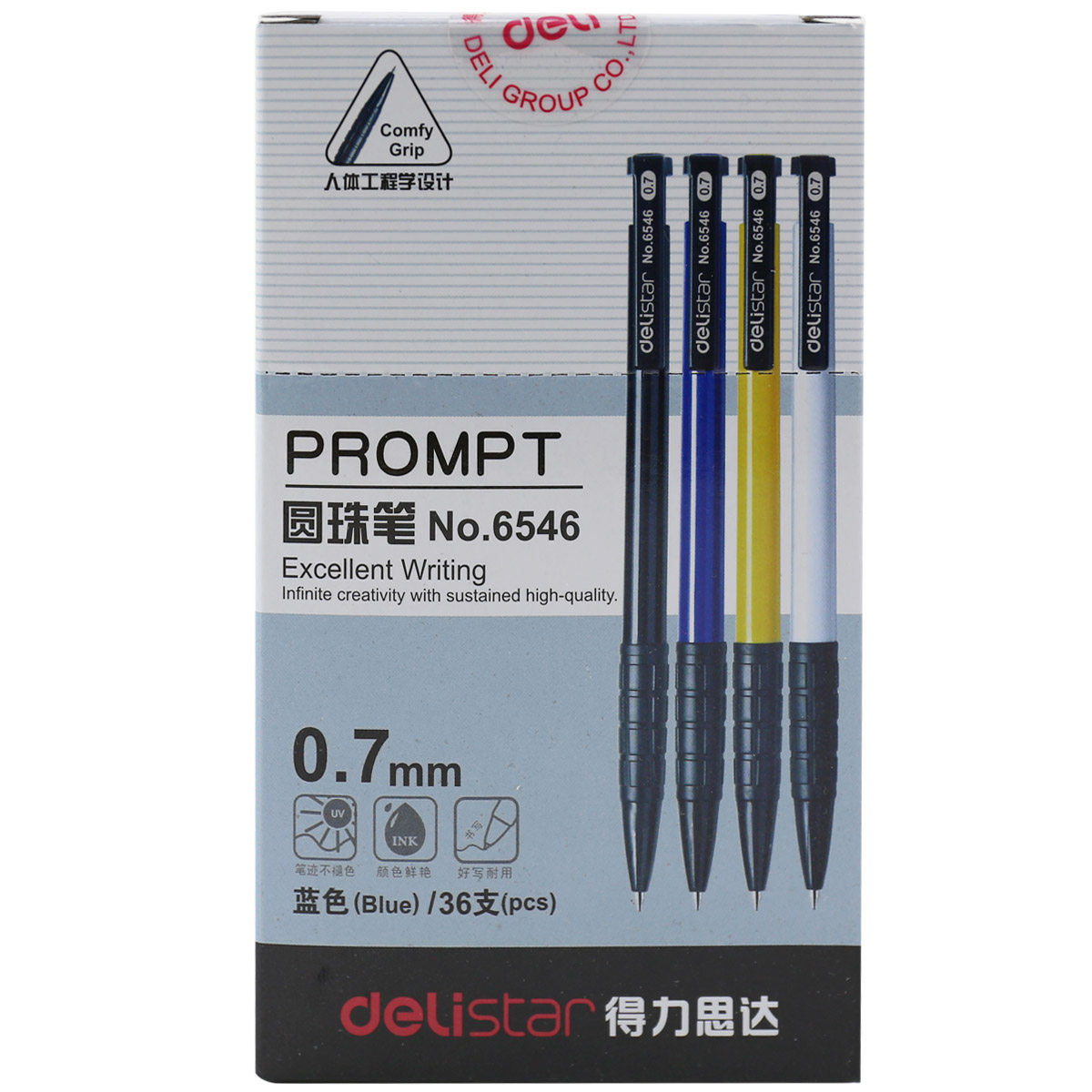 得力文具圆珠笔塑料中油笔创意笔学生 按动圆珠笔广告笔办公用品