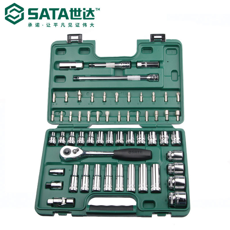 世达五金工具 公英制风动棘轮扳手套筒飞扳手组合套装09005-09009