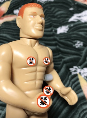 macho man愚人节礼物飞机肌肉男搞怪整蛊玩具发条玩具创意沙雕