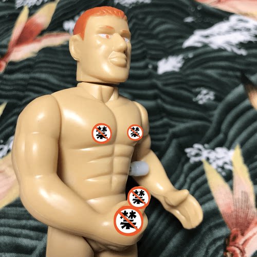 macho man愚人节礼物飞机肌肉男搞怪整蛊玩具发条玩具创意沙雕