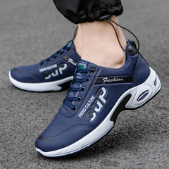 Men's shoes Korean thick soled high rise sports shoes fashion shoes winter students' super fire net red father shoes